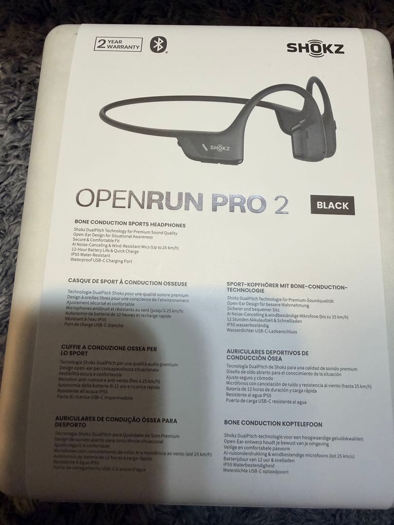 イヤホン openrun pro 2