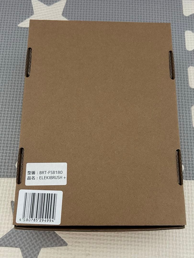 【2日間限定値引】ブライト　エレキブラシ+