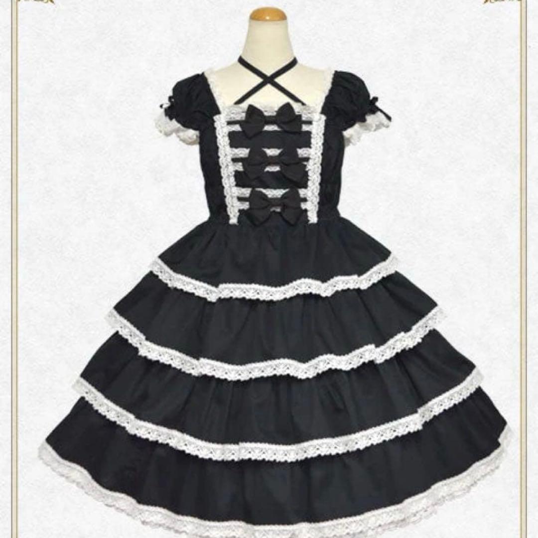 BABY, the Stars Shine Bright ジャンパースカート