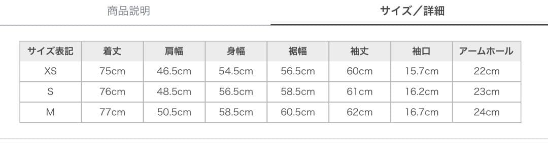 限定値下価格！新品未使用！ORR オル 韓国 Mild Oversized JK