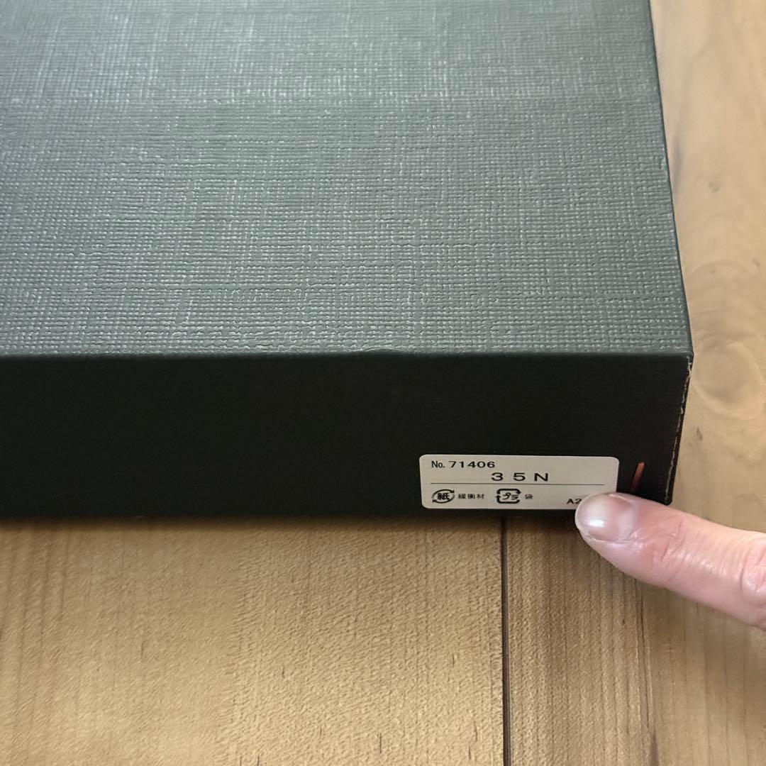 正規 イサムノグチ 35N + PEN2-16 セット Isamu Noguch