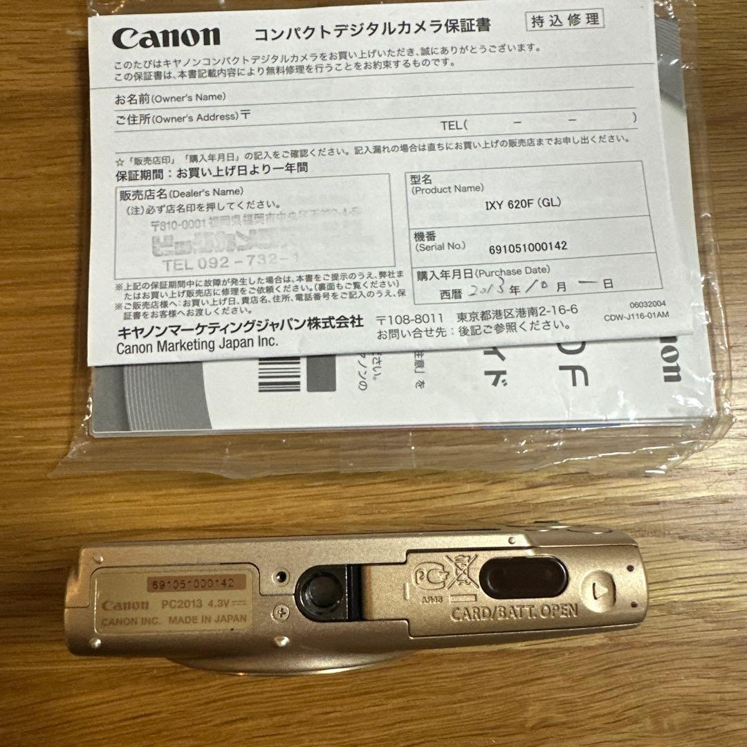 デジタルカメラ IXY620F