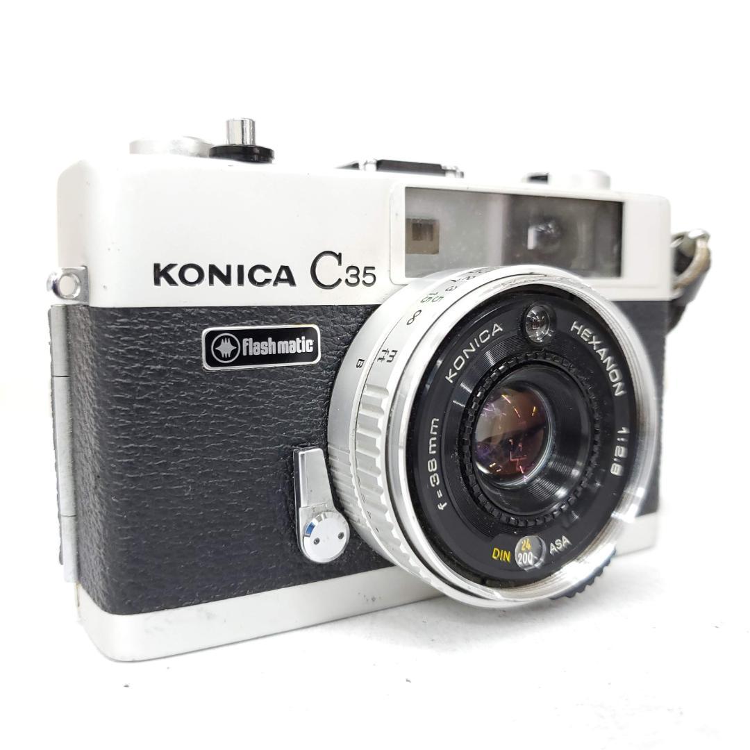 フィルムカメラ KONICA C35 Flash matic F1225-210-3p p
