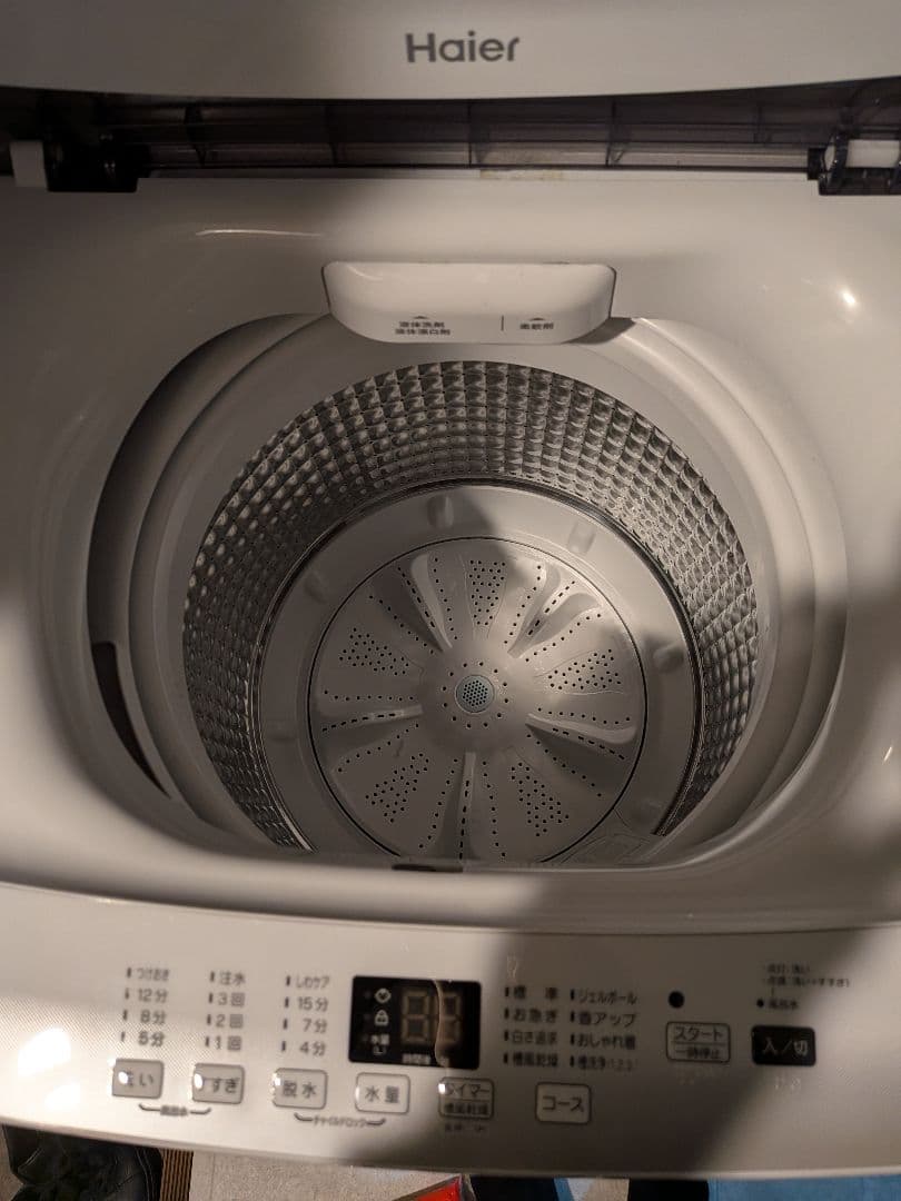 Haier 縦型洗濯機 本体