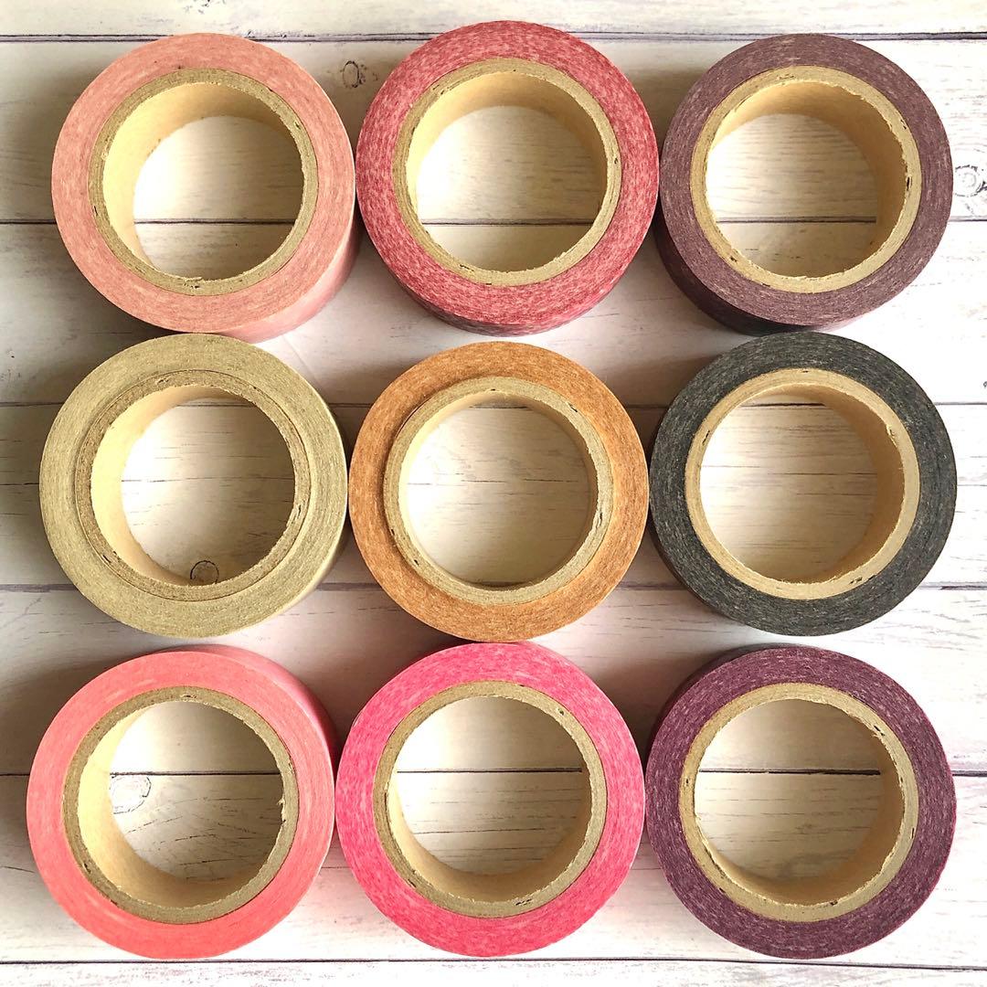 【レア】初期マークス　中古マスキングテープセット③　コフレドュクチュリエ全種