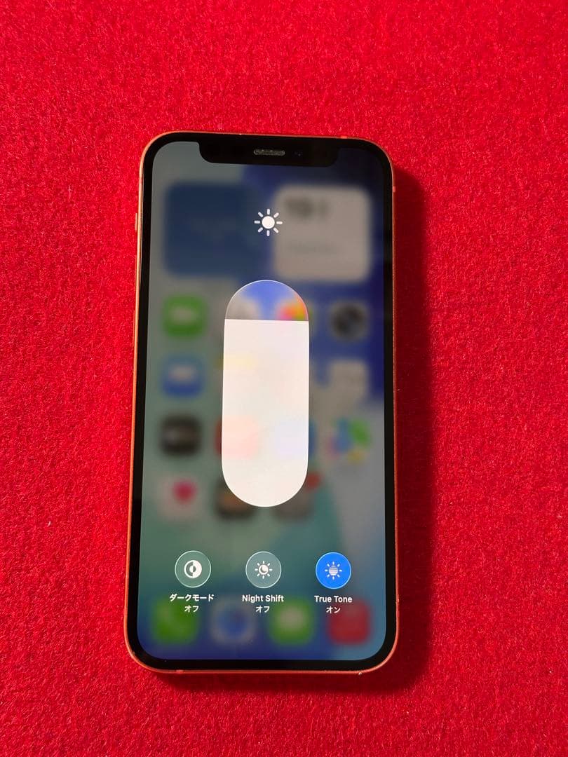 【6908】iPhone 12MINIレッド 128GB simフリー