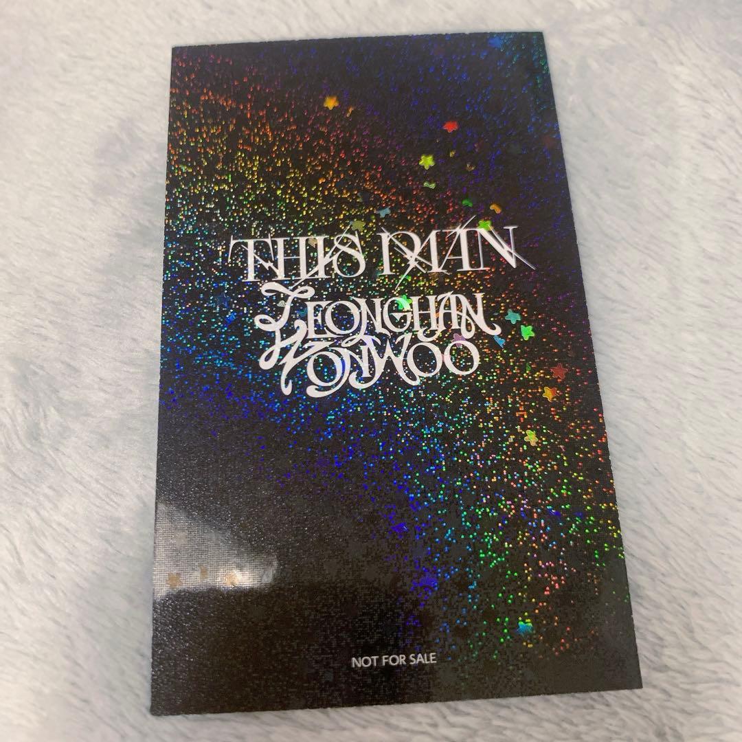 JEONGHAN X WONWOO タワレコ　ラキドロ　トレカ　ウォヌ