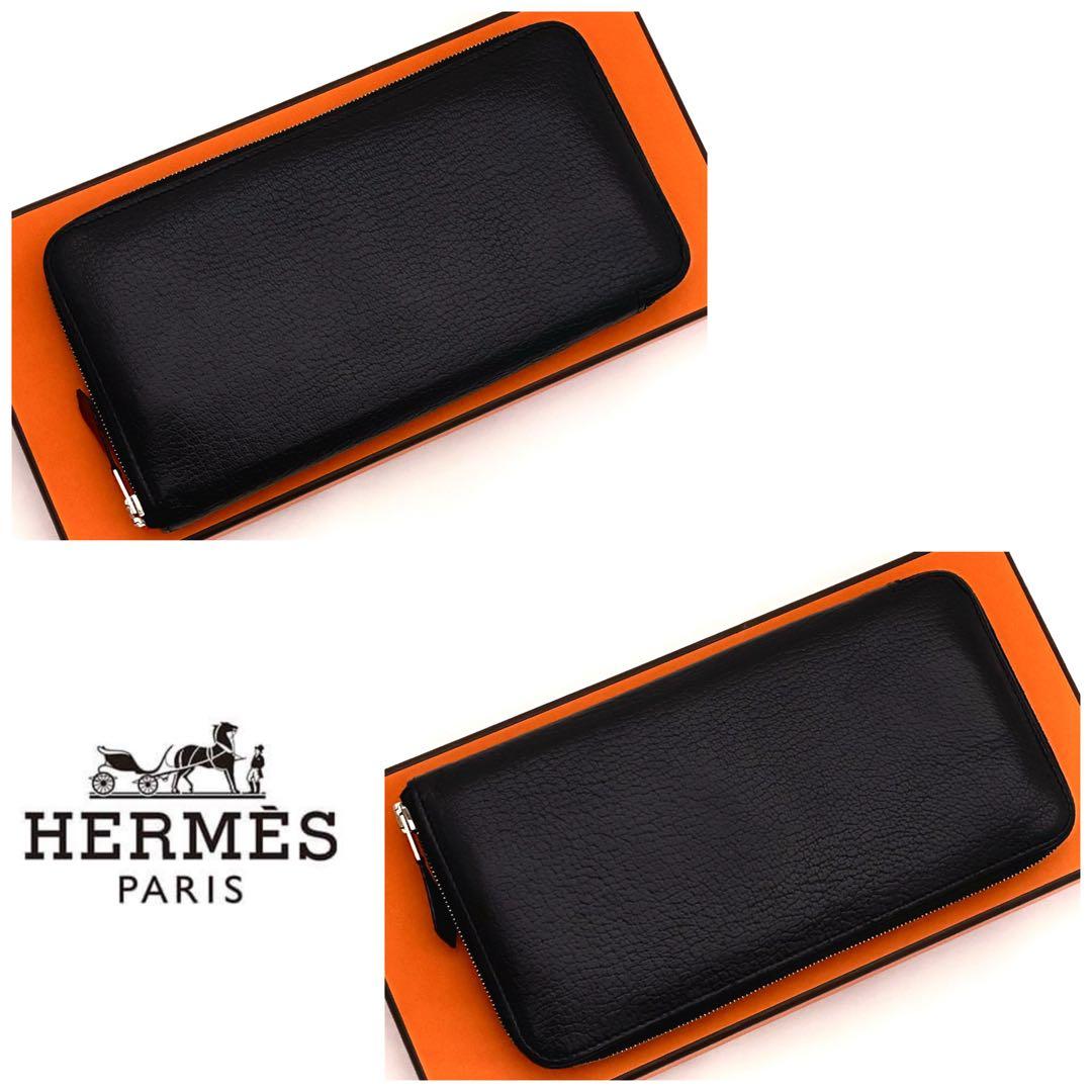 ✨希少✨赤字価格の為値下げ不可❣️エルメス♦︎アザップ♦︎オールレザー♦︎シェーブル