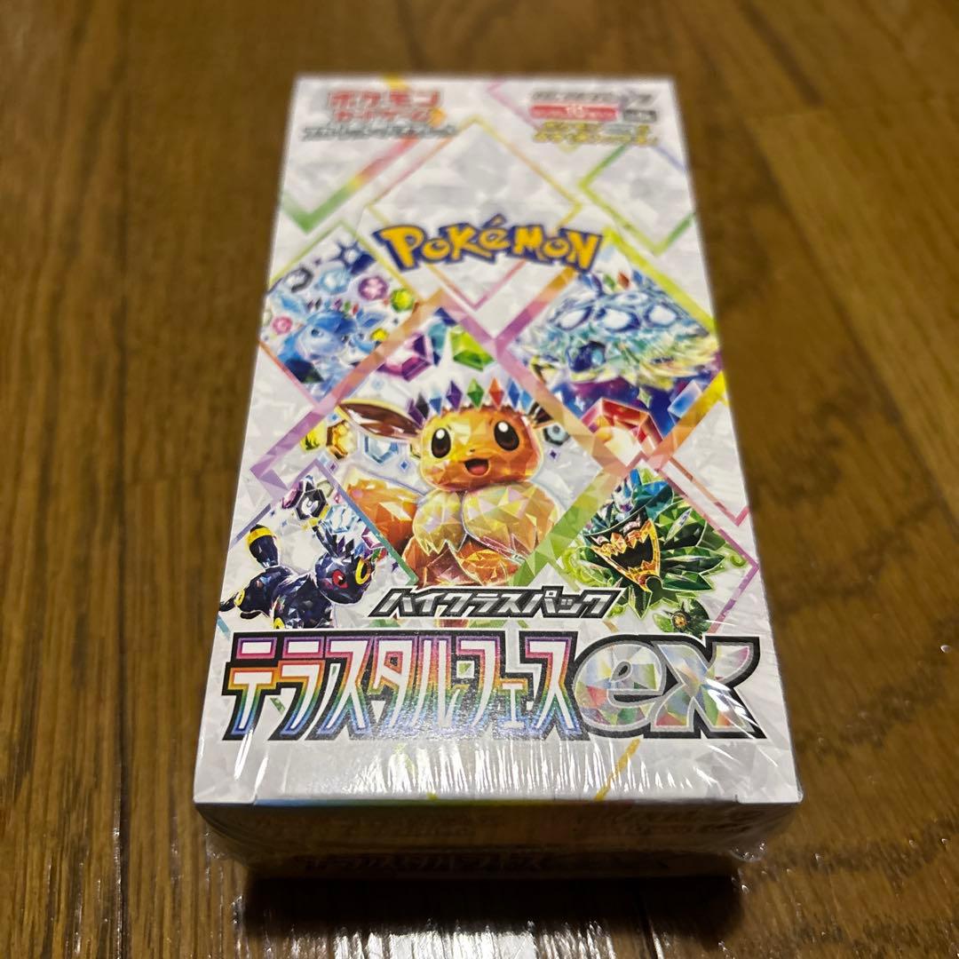 【シュリンク付き】ポケモンカードゲーム テラスタルフェスex 1BOX