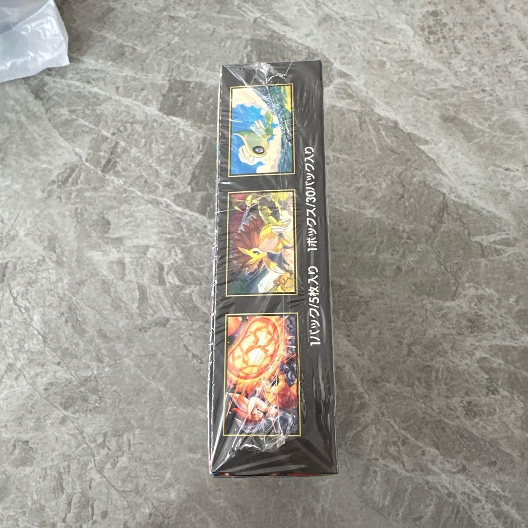 ポケモンカードゲーム メガブレイブ