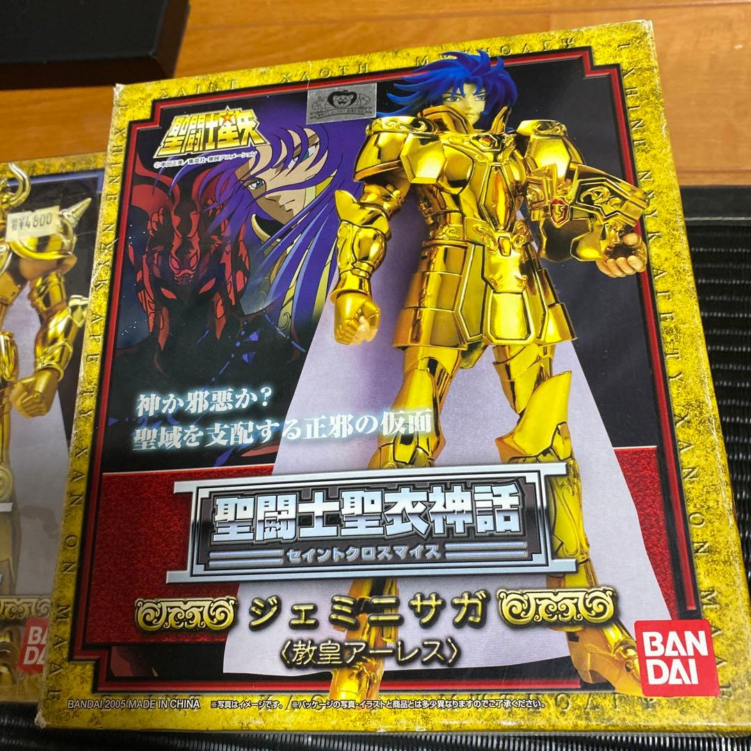 ジョアールです。 タウラスアルデバラン ジェミニサガ