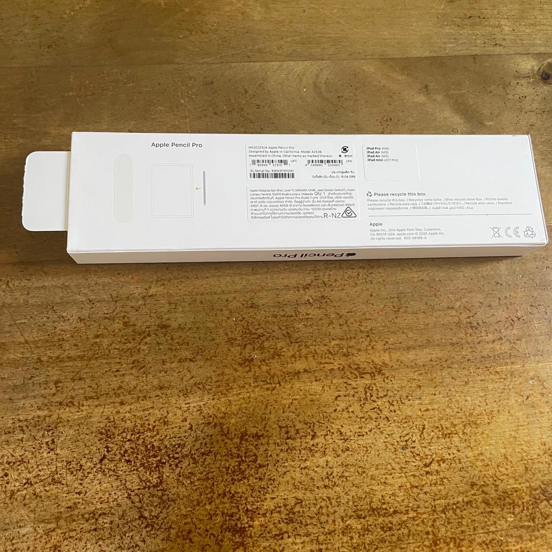 ほぼ未使用　Apple Pencil Pro