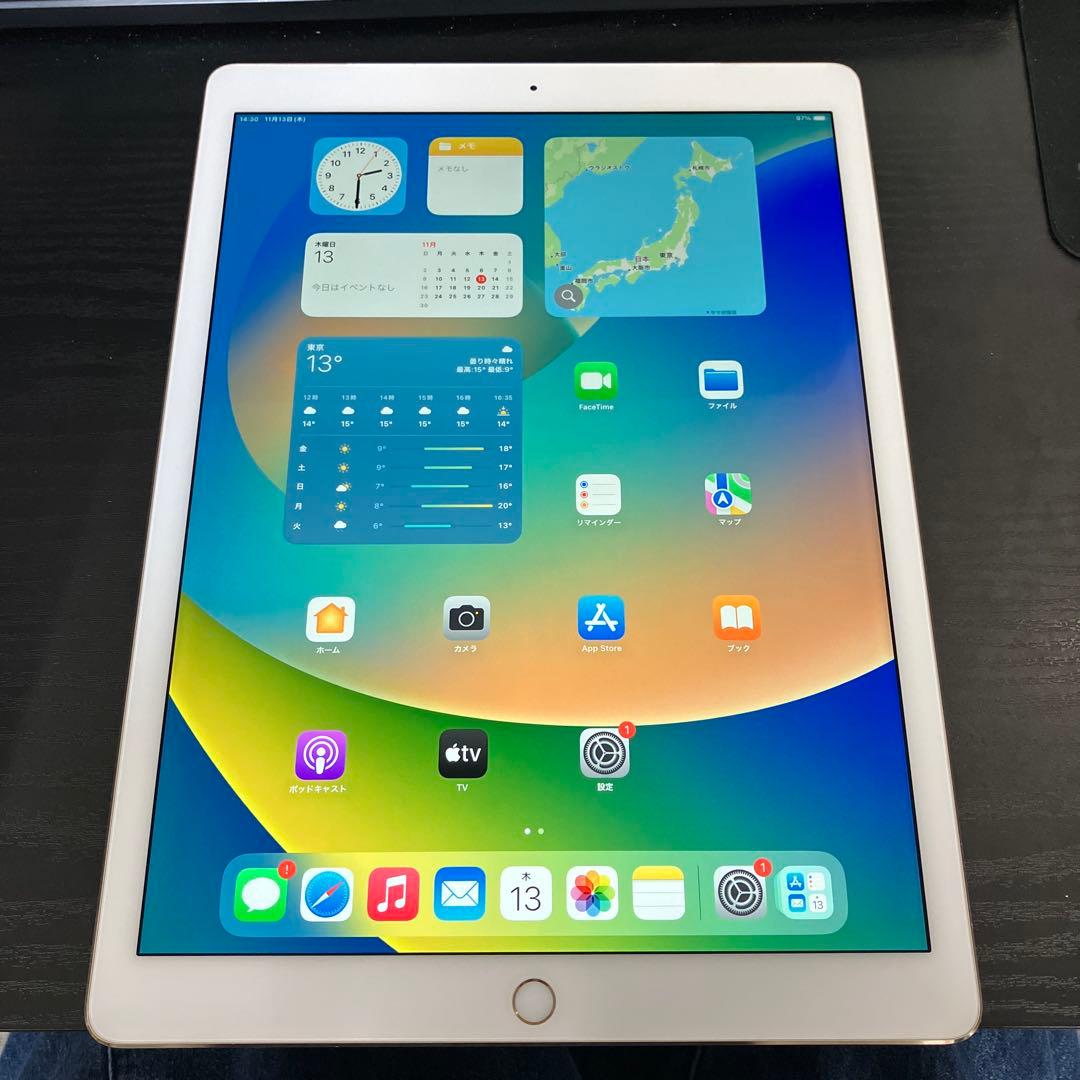 Apple iPad Pro第1世代 12.9インチ　128GB ゴールド