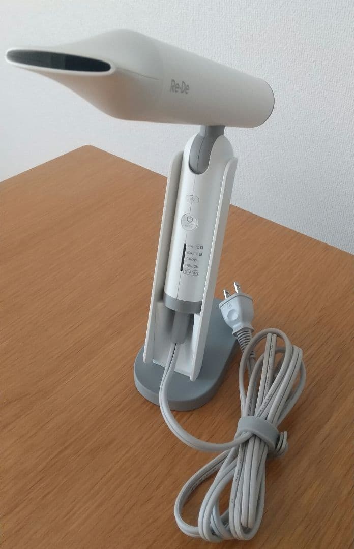 ドライヤー Re-De DR01A-WT ホワイト