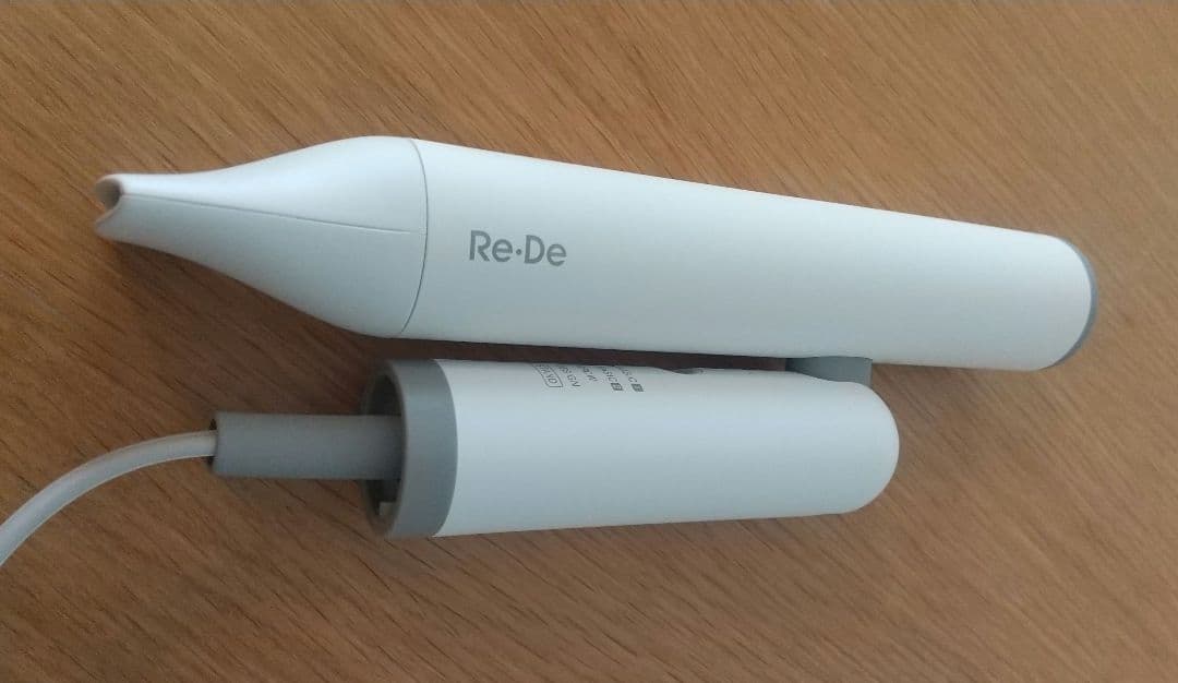 ドライヤー Re-De DR01A-WT ホワイト