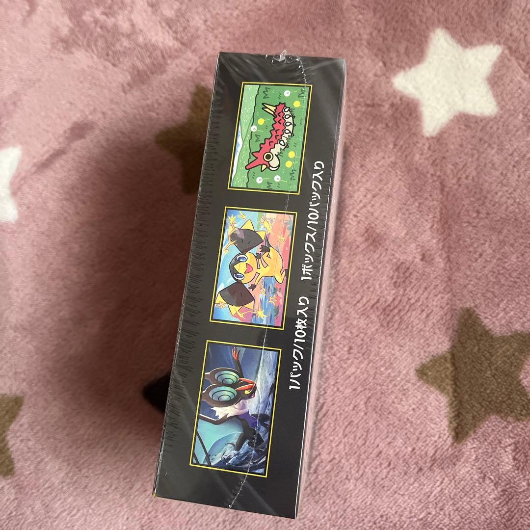 【シュリンク付】匿名配送　ポケモンカードゲーム MEGAドリームex BOX