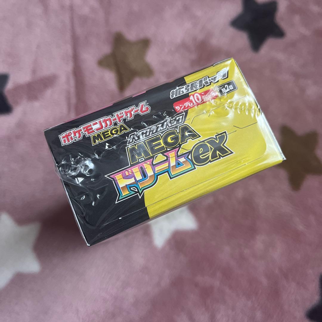 【シュリンク付】匿名配送　ポケモンカードゲーム MEGAドリームex BOX