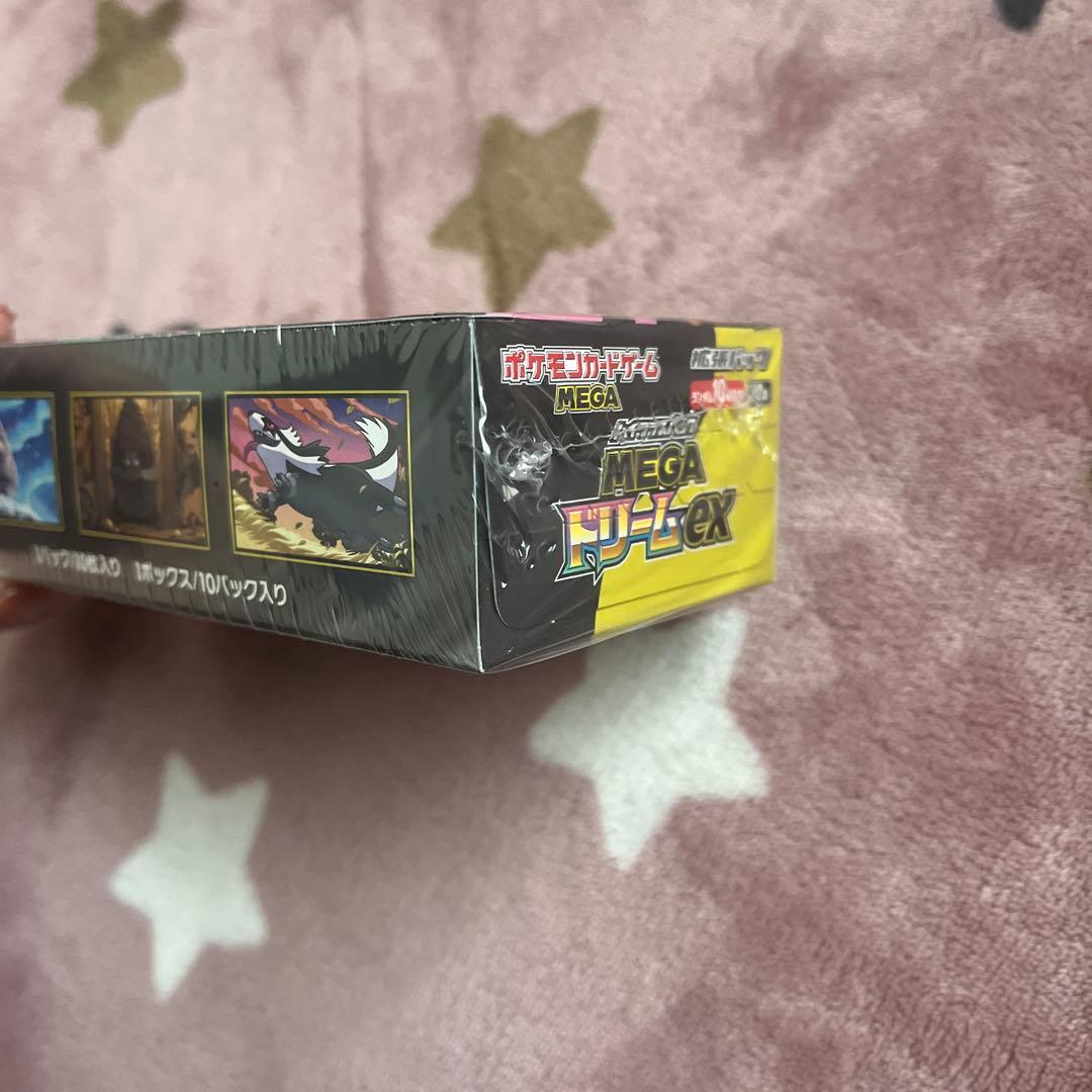 【シュリンク付】匿名配送　ポケモンカードゲーム MEGAドリームex BOX