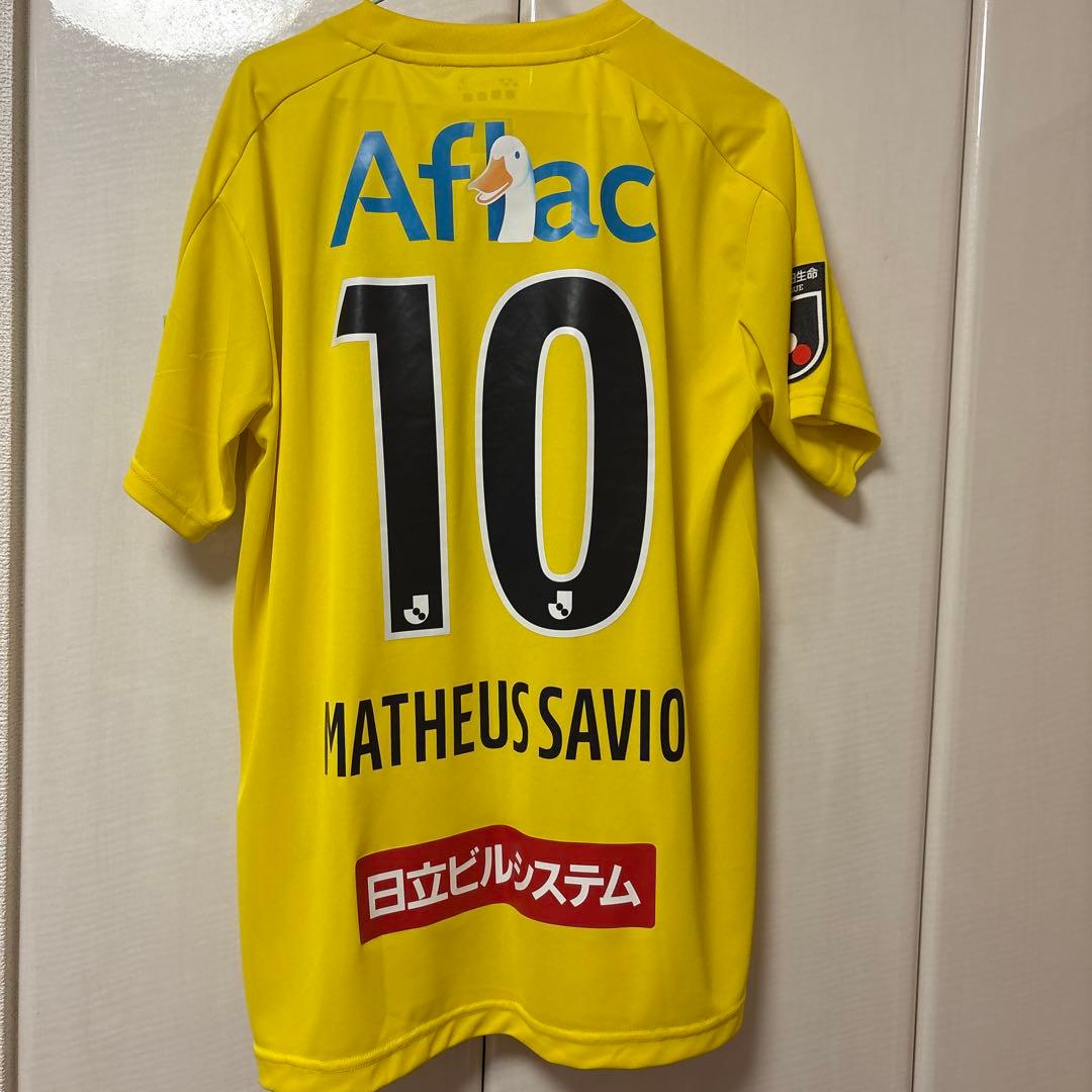 柏レイソル 23/24シーズン サッカーユニフォーム マテウス・サヴィオ 10