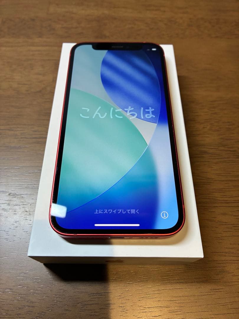 iPhone12mini 256GB (レッド)