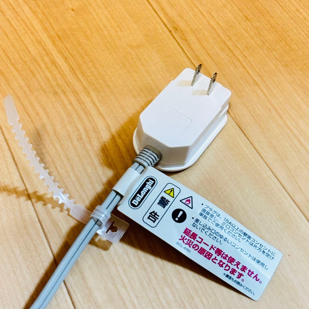 デロンギ DeLonghi オイルヒーター　RHJ35M0812-DG