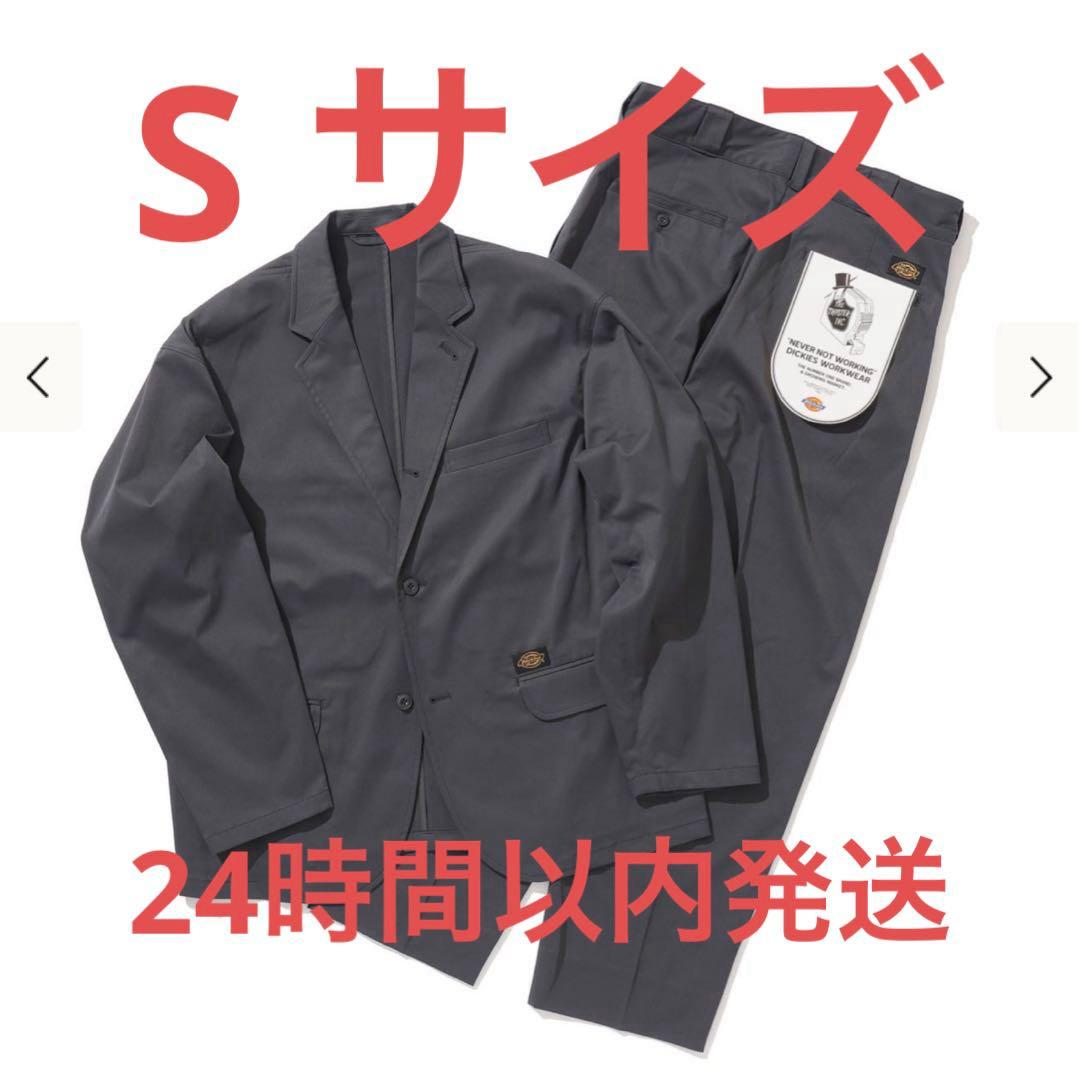 スーツ Dickies TRIPSTER charcoal 25ss S beams