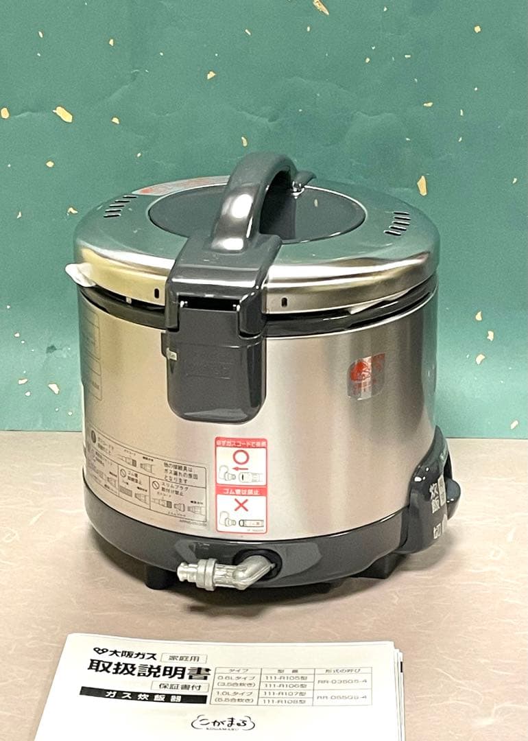 A581 新品近❗️3.5合都市ガス大阪ガスリンナイガス炊飯器保温なし３合