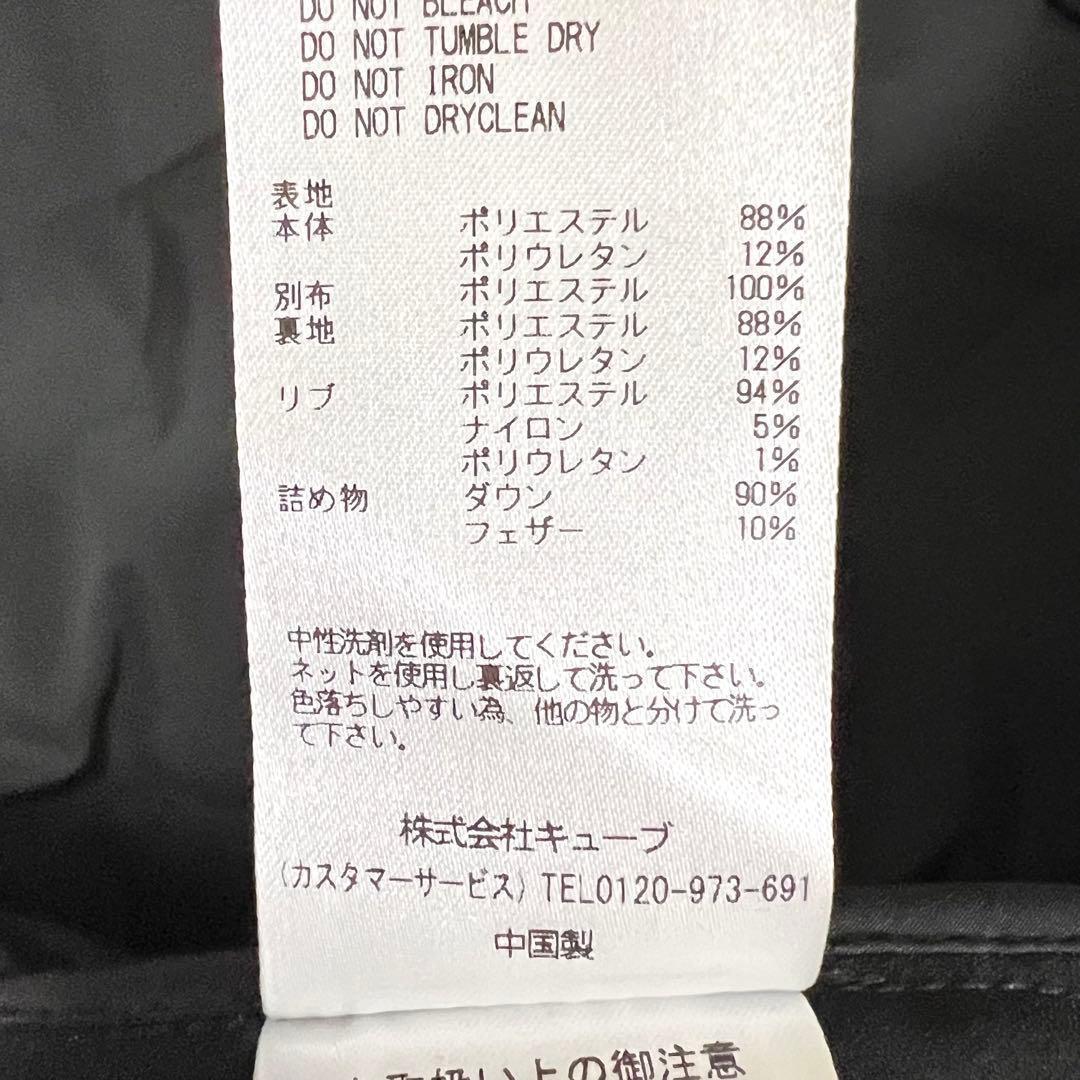 マークアンドロナ タグ付き ダウンジャケット アウター ゴルフ ブラック L