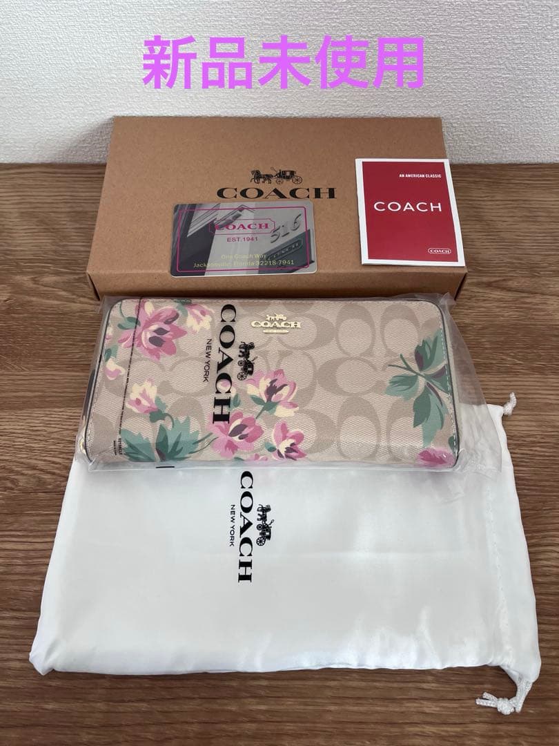 新品⭐︎COACH 財布 花柄 フラワー　長財布　ピンク