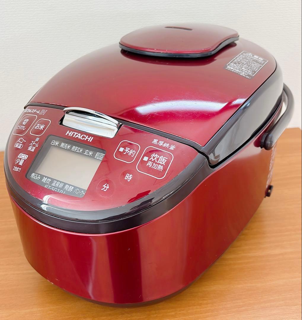日立RZ-SG10J圧力IH炊飯器5.5合 赤 動作品