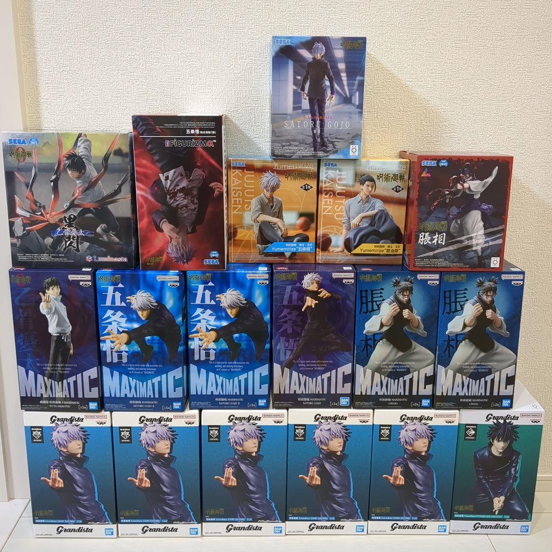 呪術廻戦　フィギュア　五条悟　夏油傑　腸相　伏黒恵　乙骨憂太　18体