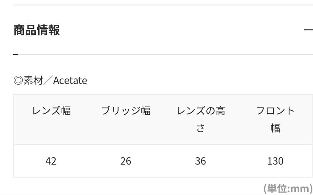 guepard ギュパール gp-17 ウイスキー　本物証明書付き