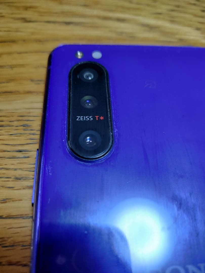 ま*る様 【動作確認済み】SONY　xperia　5Ⅱ　パープル