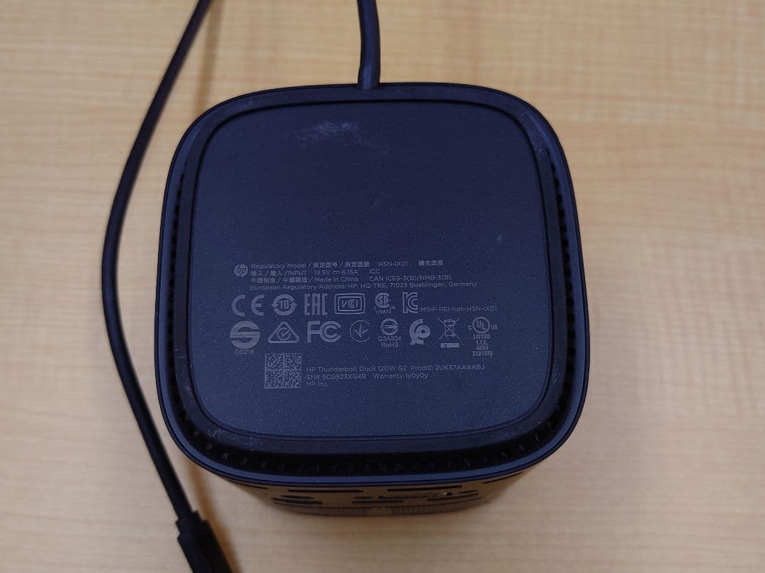 HP Thunderbolt Dock 120W G2 スピーカー付