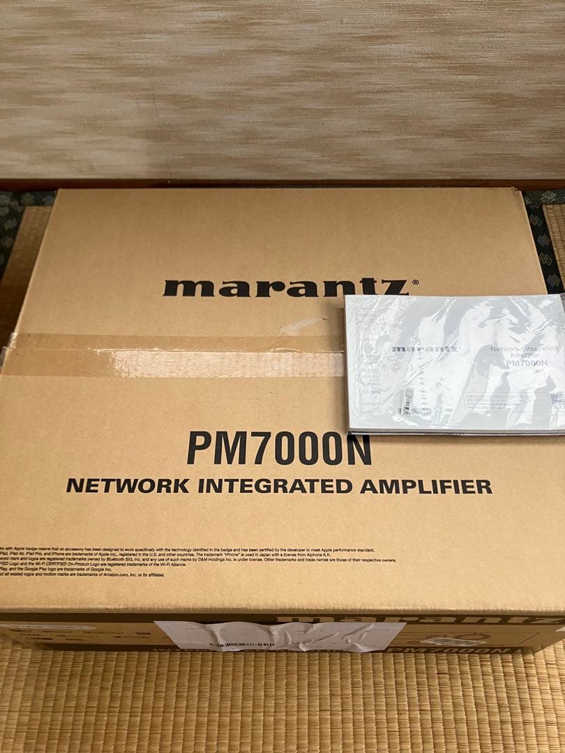 ヴーーーーーMarantz PM7000N プリメインアンプ