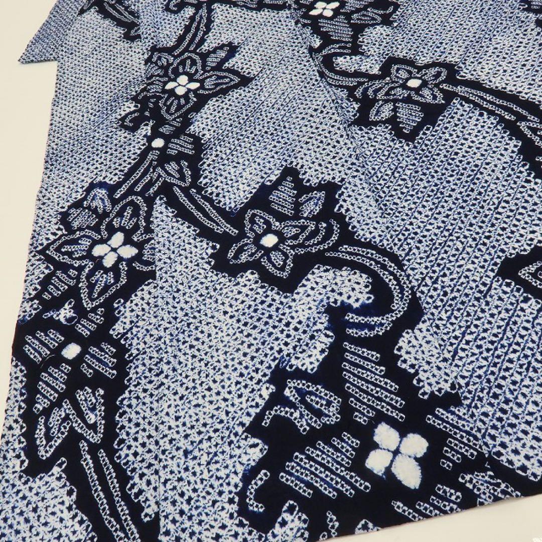 美品 有松鳴海絞り トールサイズ 綿 高級浴衣 着物 A3127