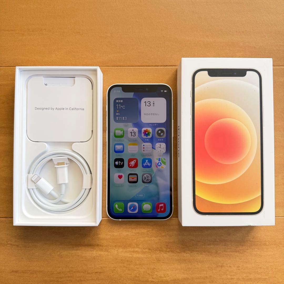 care+ iPhone 12 mini white ホワイト 128GB 美品