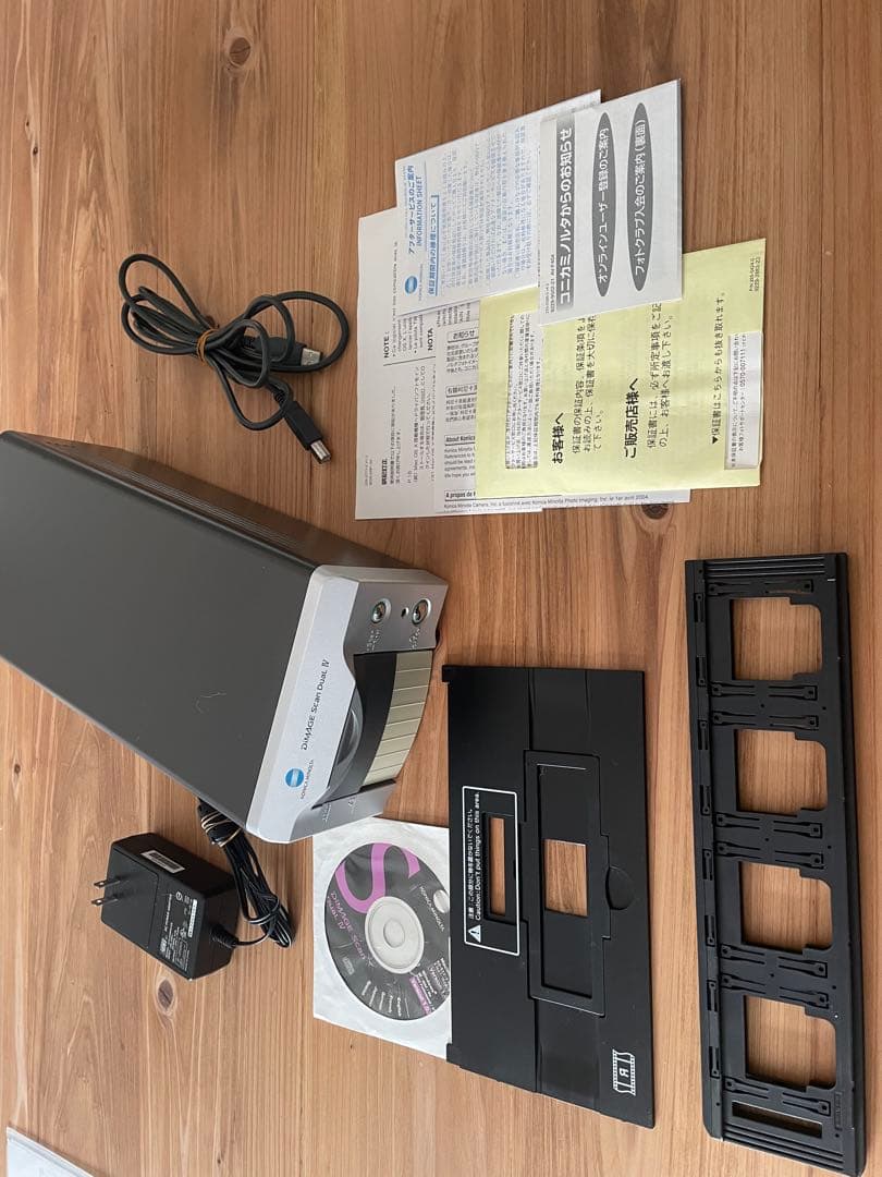 Konica Minolta DiMAGE Scan Dual IV 本体