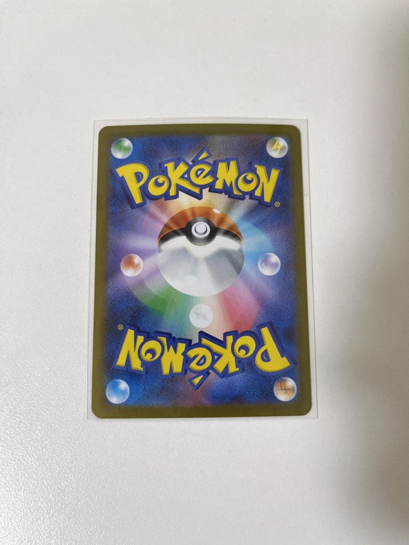 ポケモンカード ゼクロム ex SAR