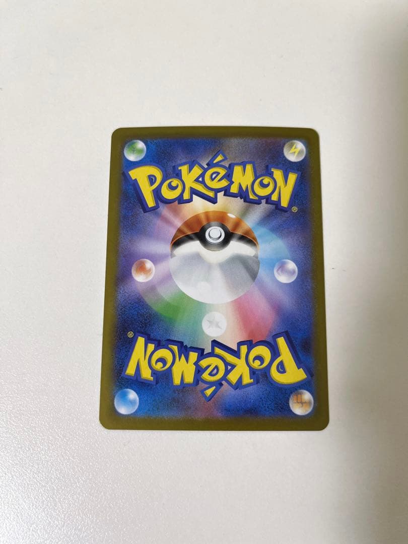 ポケモンカード ゼクロム ex SAR