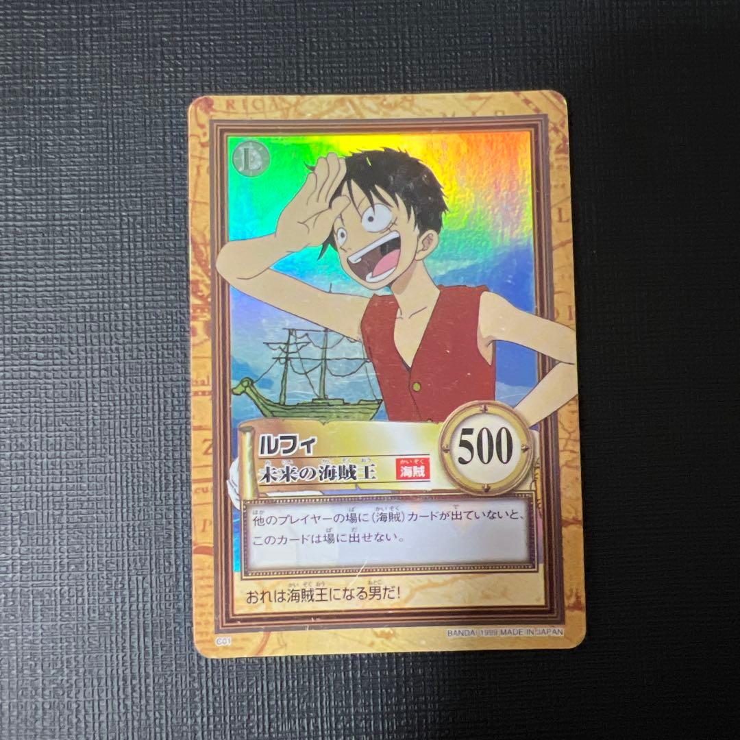 旧ワンピースカード カードダス ハイパーバトル 第1弾 42枚