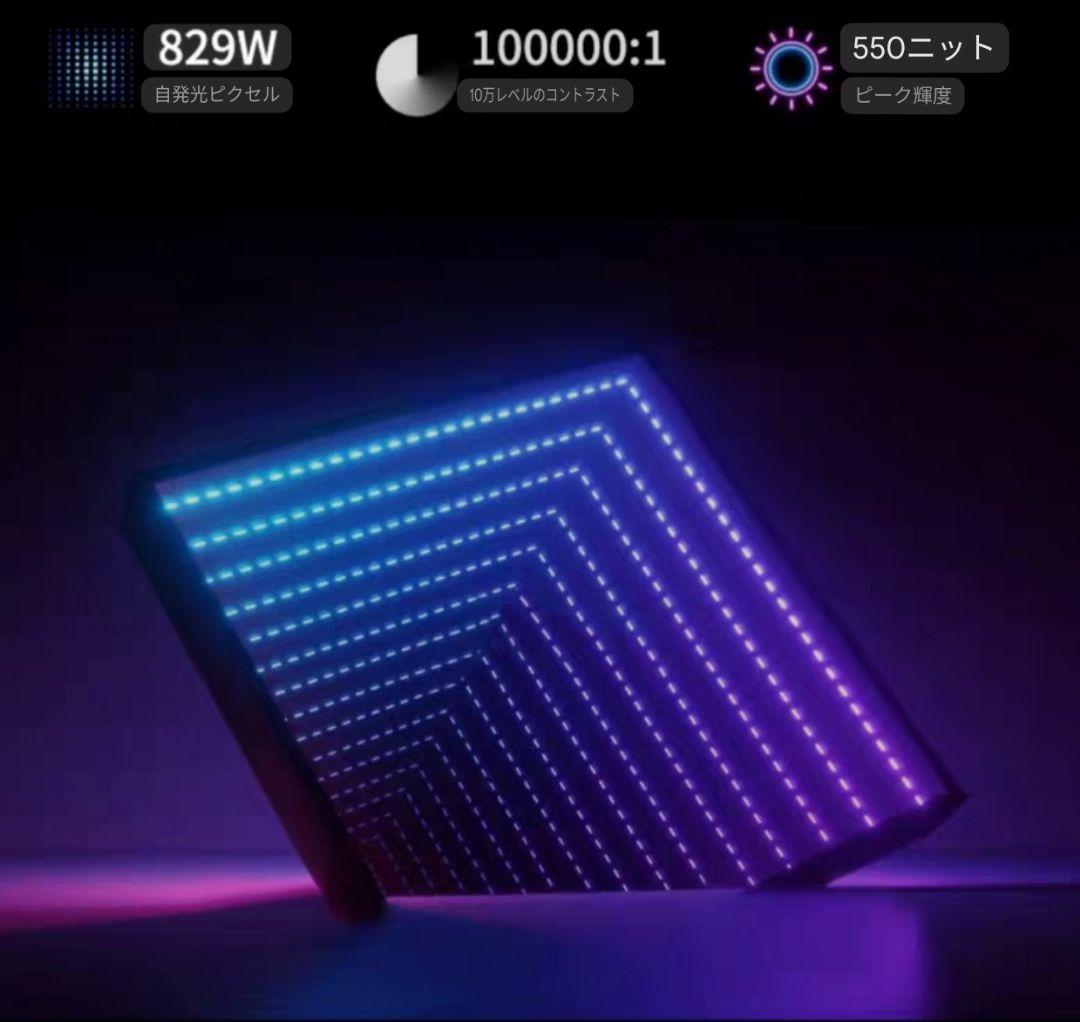 新品同 サムスン 最上位 4K OLED タッチパネル モバイルモニター おまけ