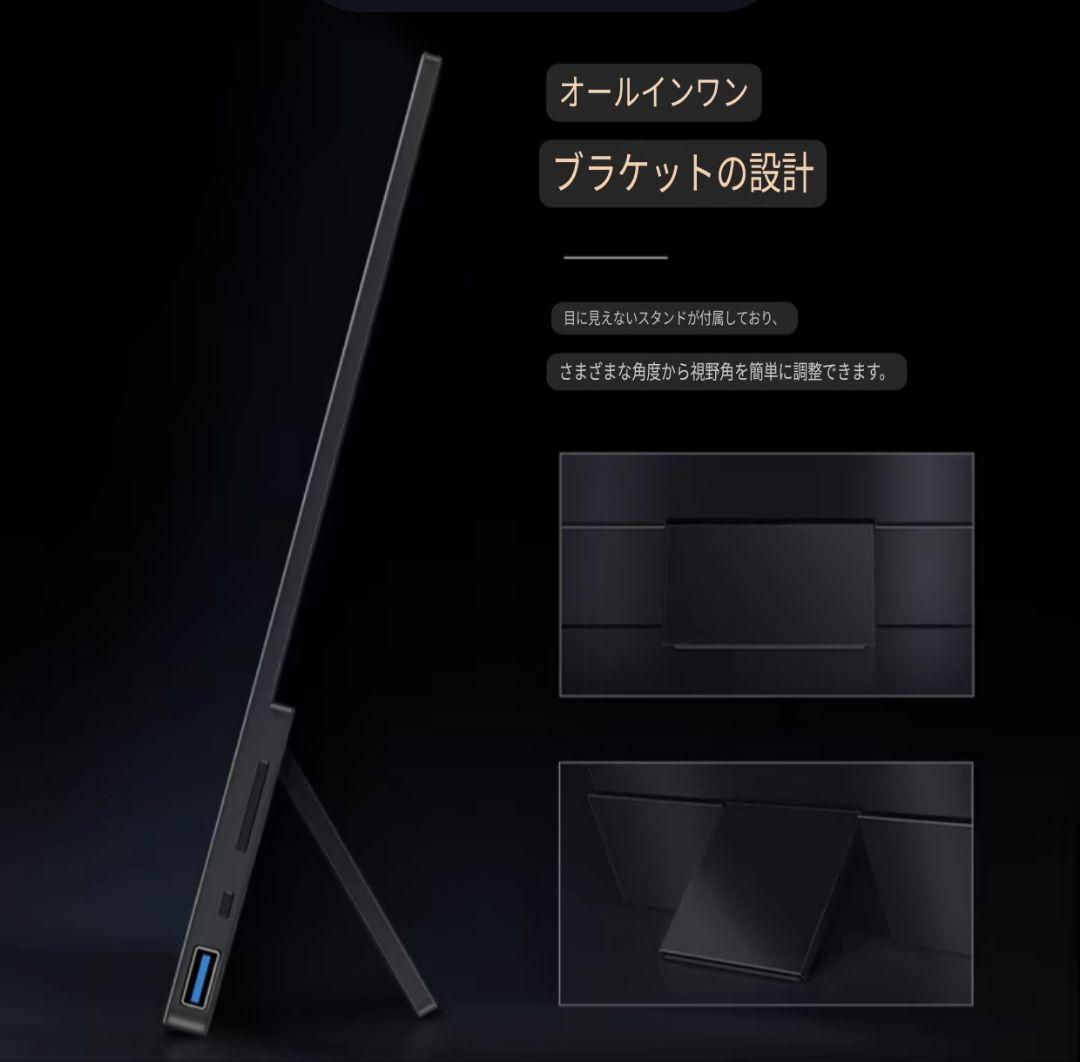 新品同 サムスン 最上位 4K OLED タッチパネル モバイルモニター おまけ