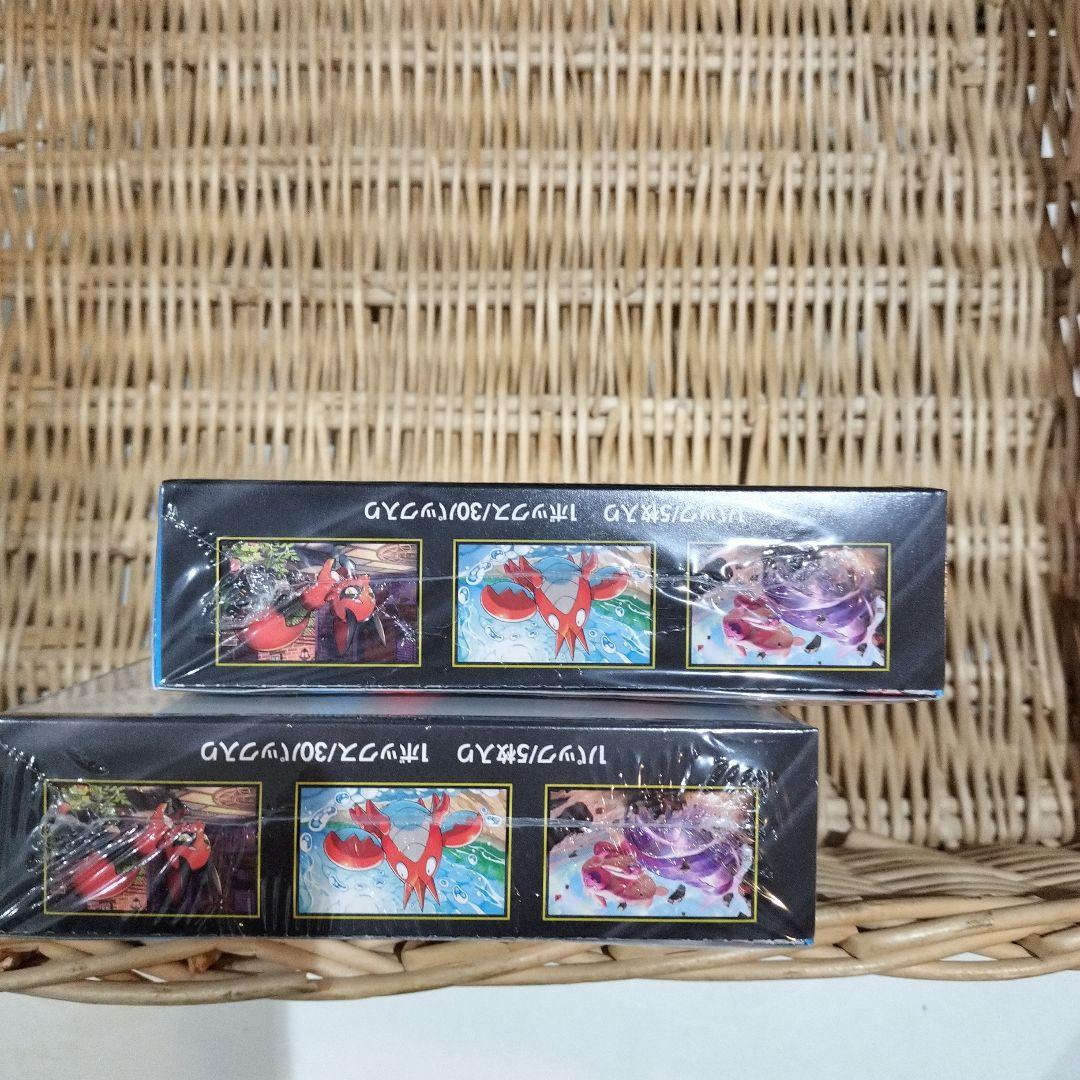 ポケモンカードゲーム メガレックウザ 未開封２ボックス