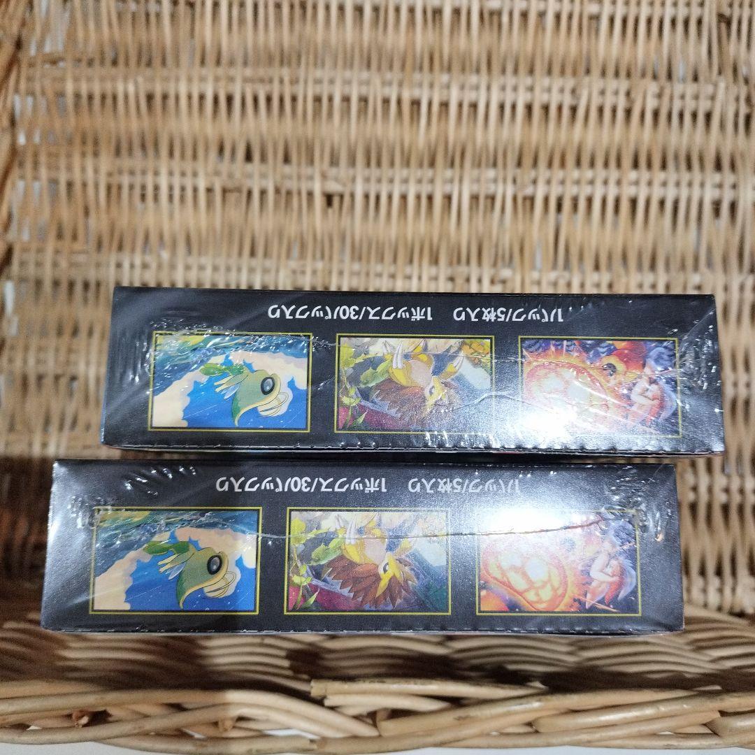 ポケモンカードゲーム メガレックウザ 未開封２ボックス