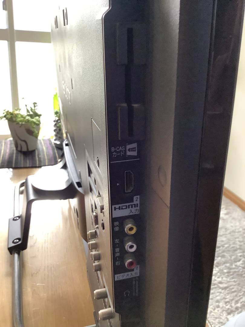 SONY 液晶テレビ KDL-32EX42H