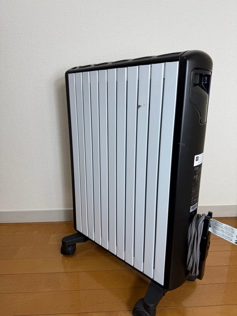 デロンギ DeLonghi マルチダイナミックヒーター MDH15WIFI-BK