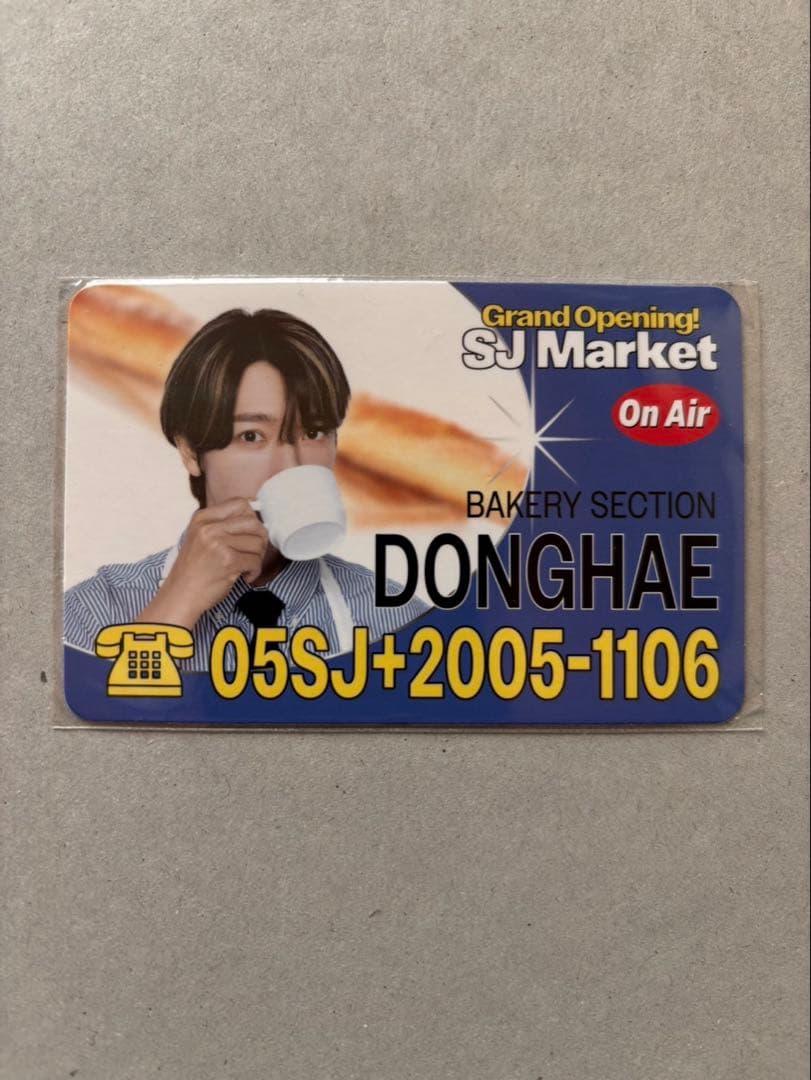 ドンヘ　SJ market　トレカ　スペシャルカード　SUPERJUNIOR