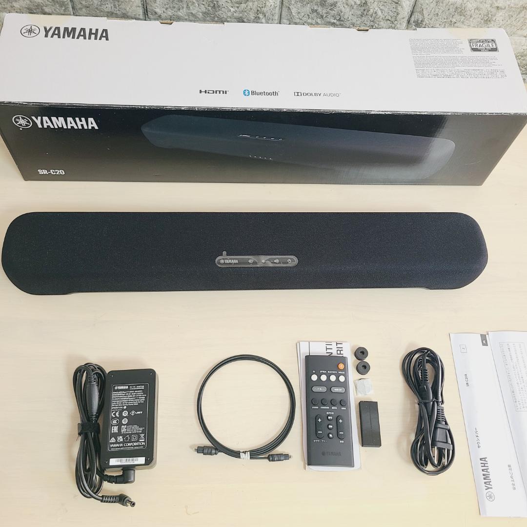 【極美品】YAMAHA SR-C20A コンパクトサウンドバー ブラック ヤマハ