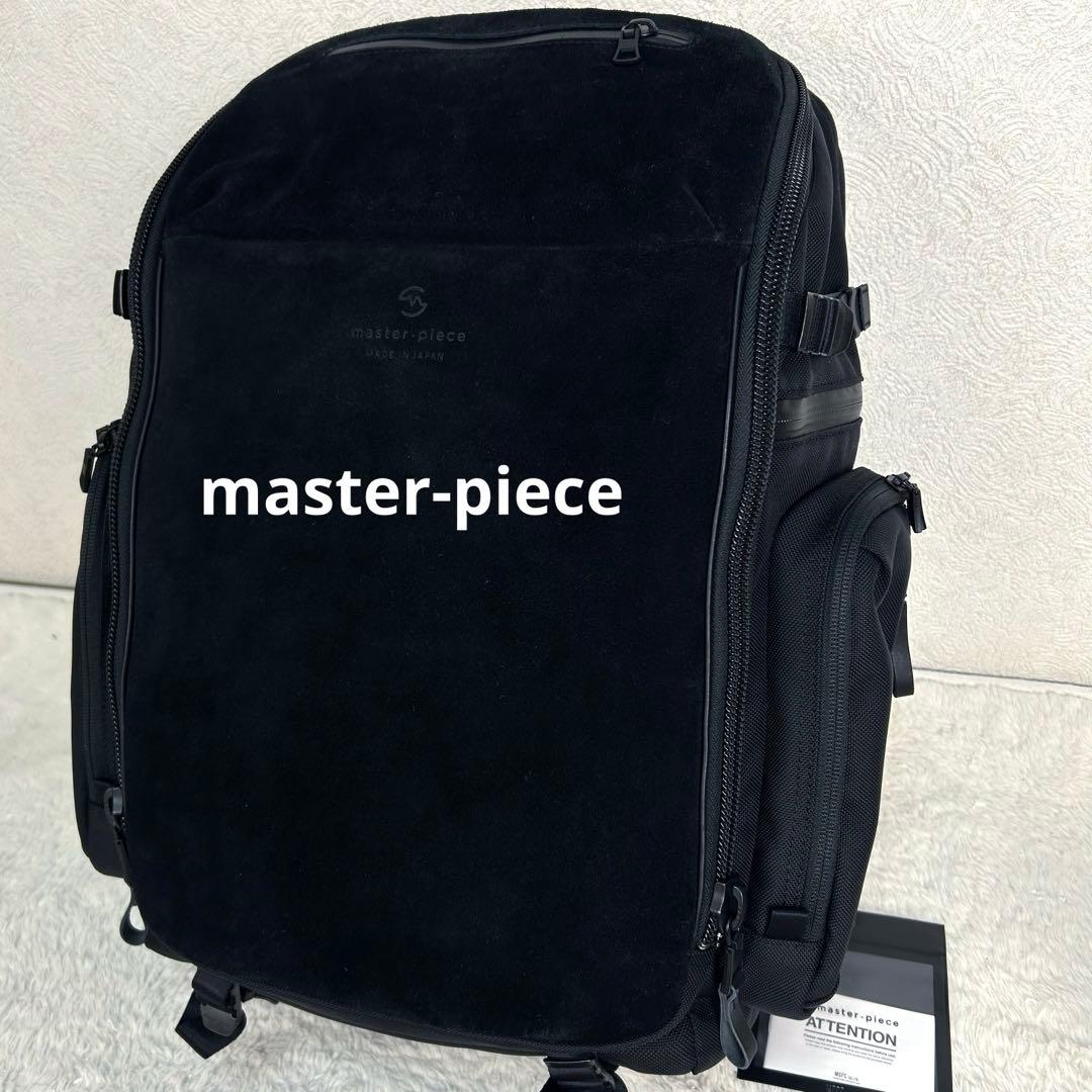 極美品 現行 master-piece Grave バックパック BLACK